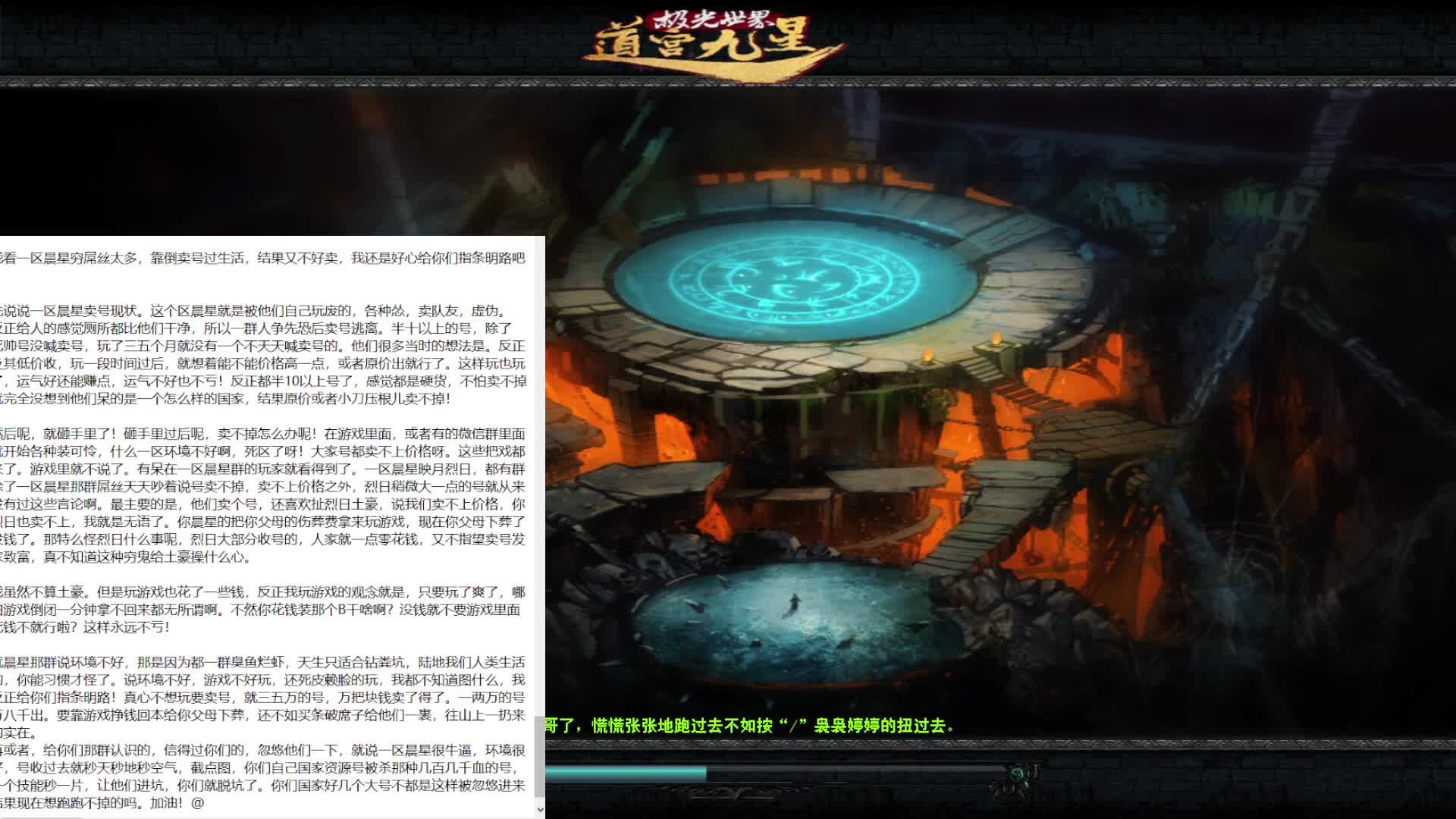 一区活动资源时间