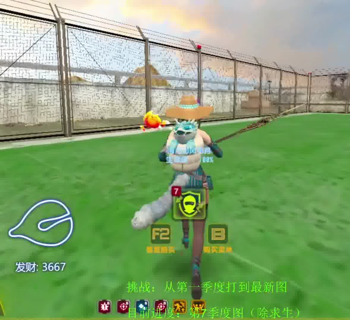 暑期传奇-万钧神威卡表情