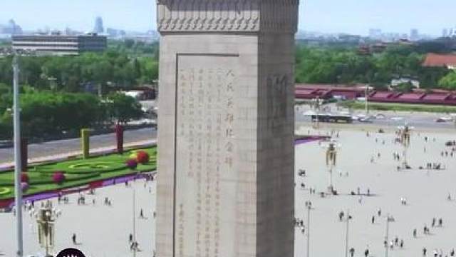 #美国和中国的纪念碑有什么区别 君子藏器于身。待时而动，以钝示人#冷知识 #万万没想到