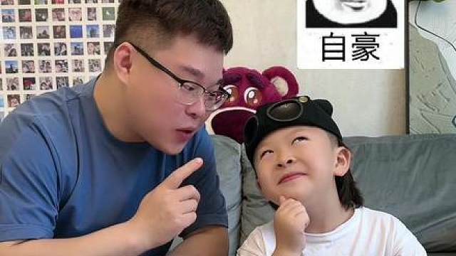 茶茶果然靠不住！