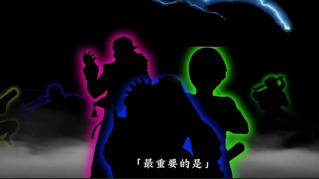 请选择你的决斗场一号位