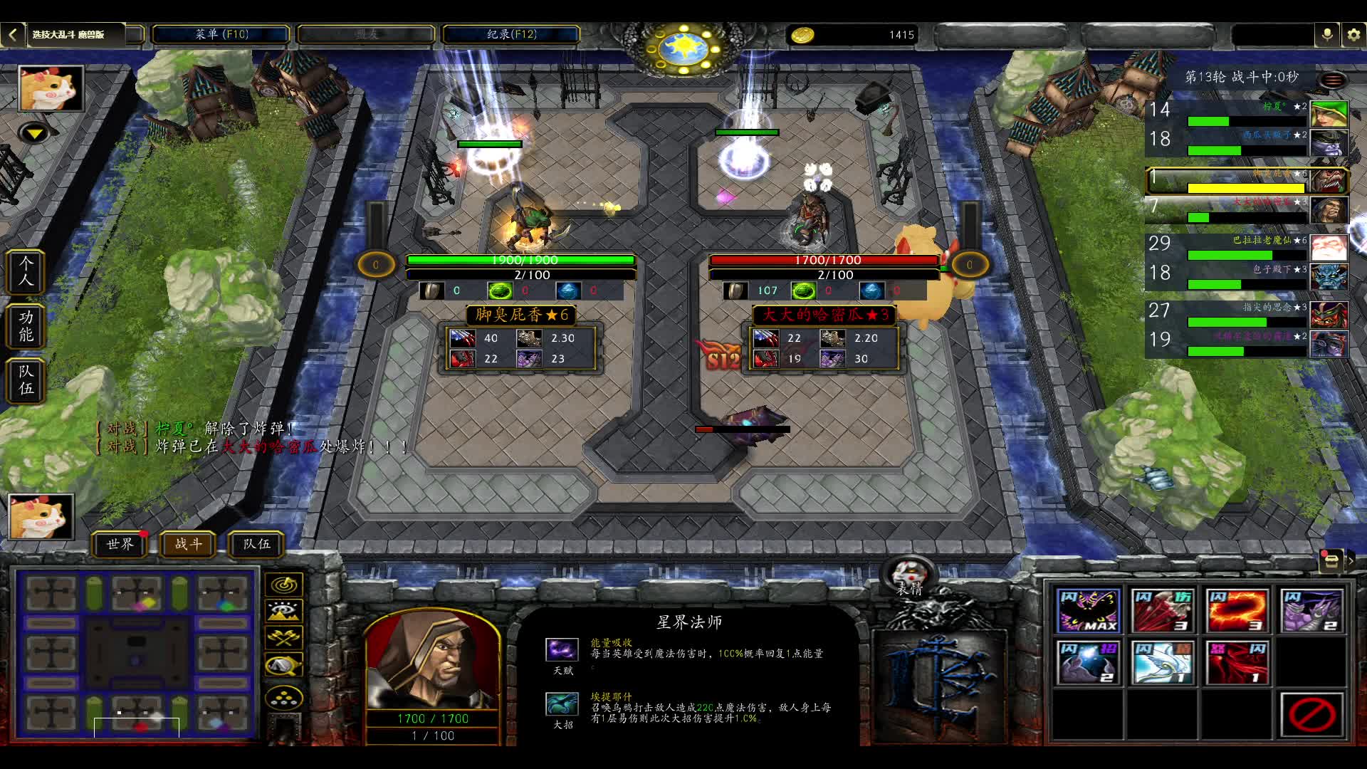 老八契约守财奴