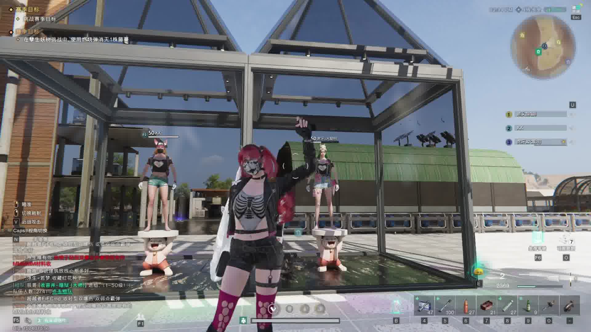 就说性感不性感