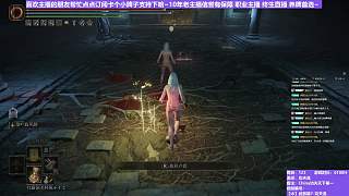 【沐】武器篇7-功夫流番外篇62-2 大哥2（出血次數(shù)：2 弱打擊：否）