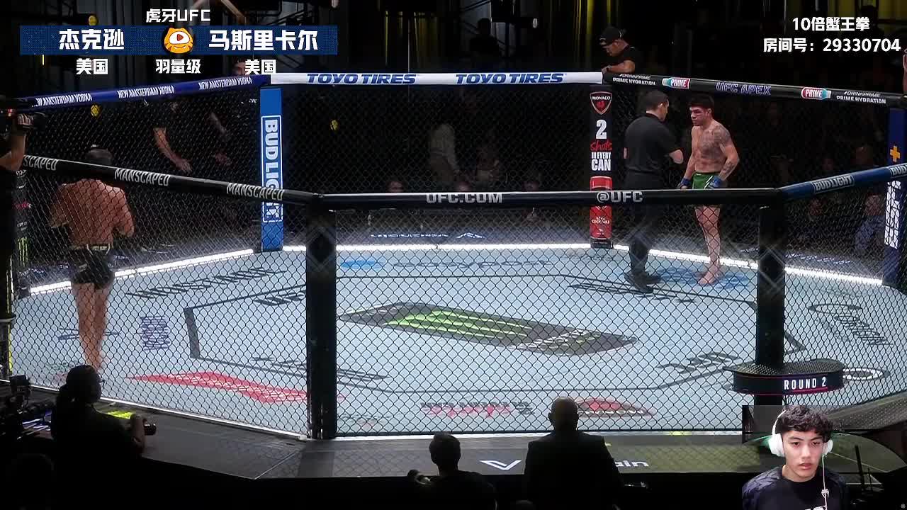 UFC格斗之夜	杰克逊 VS 马里斯卡尔 解说