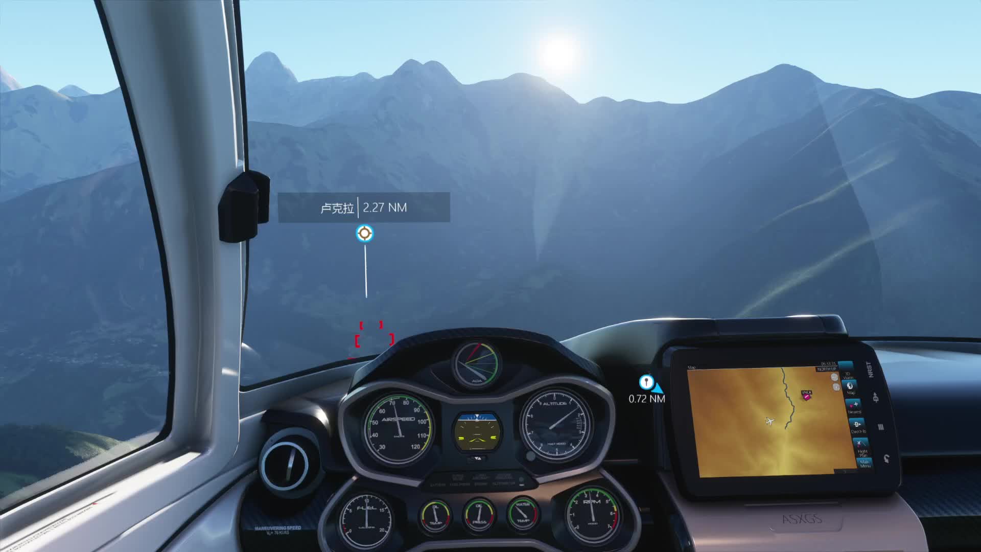 驴儿模拟飞行卢卡拉