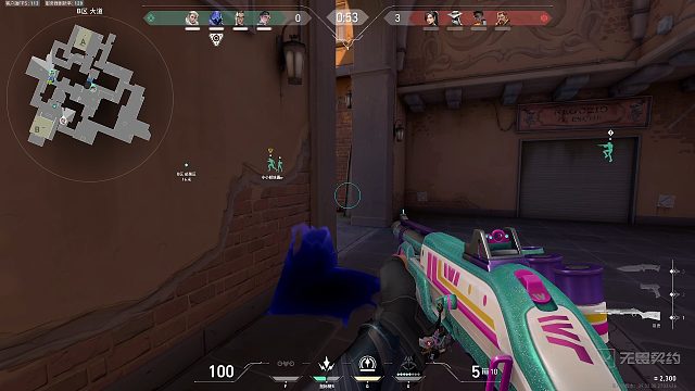 翻盘的时刻到了！