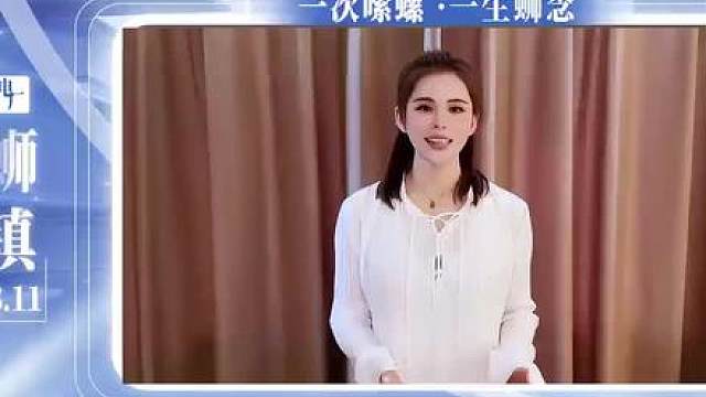 分宜电厂螺蛳特色景区正式开街了！明天晚上现场直播，快来看看吧！#分宜美食 #分宜喊你来嗦螺 #艾特你