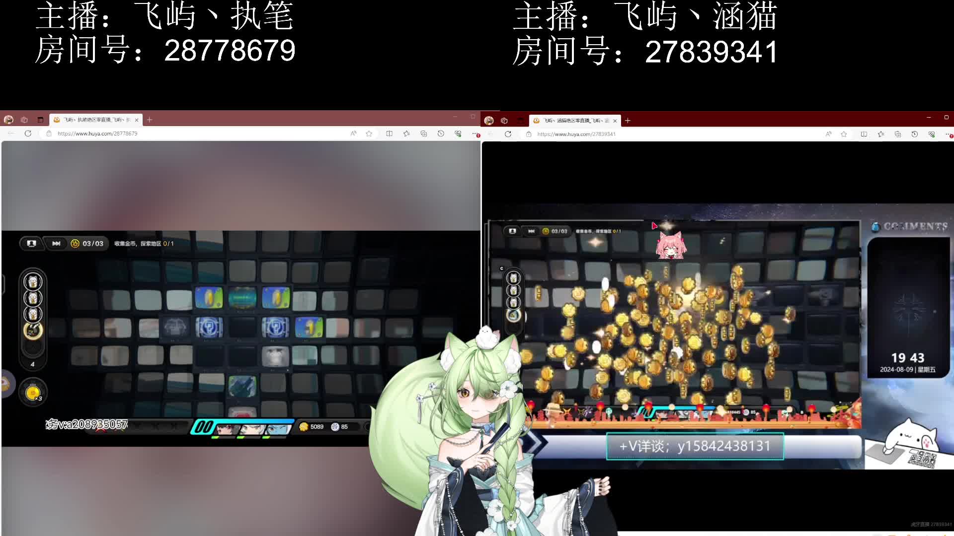 黄金邦布城挑战赛第一段