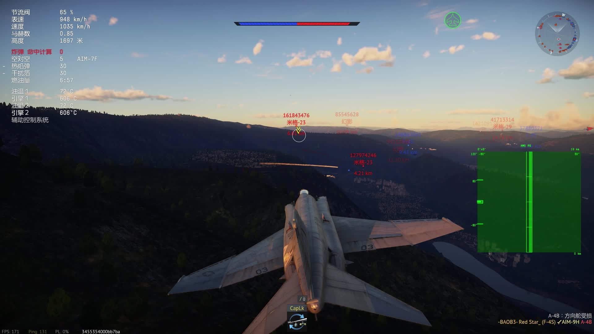 年轻人不讲武德