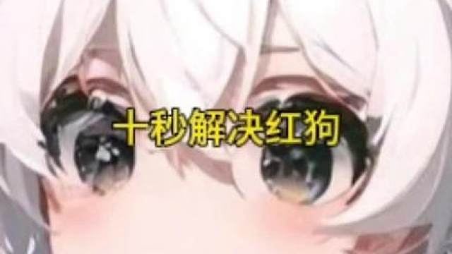 见到这个id请自觉放下手机#DNF手游 #DNF手游新职业女鬼剑 #七夕这天我等到了女鬼剑