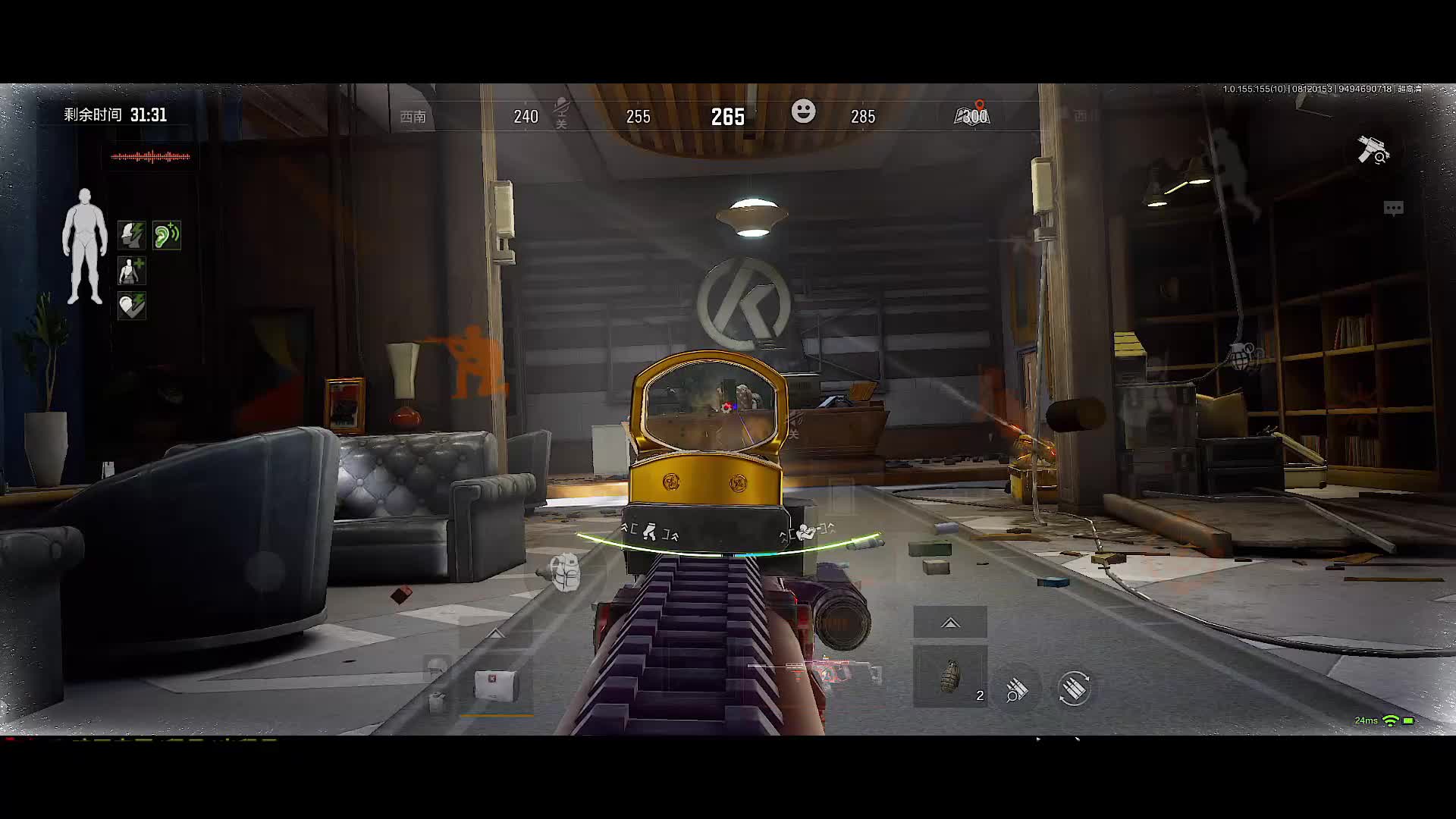 贝利“鼠”入侵电视台