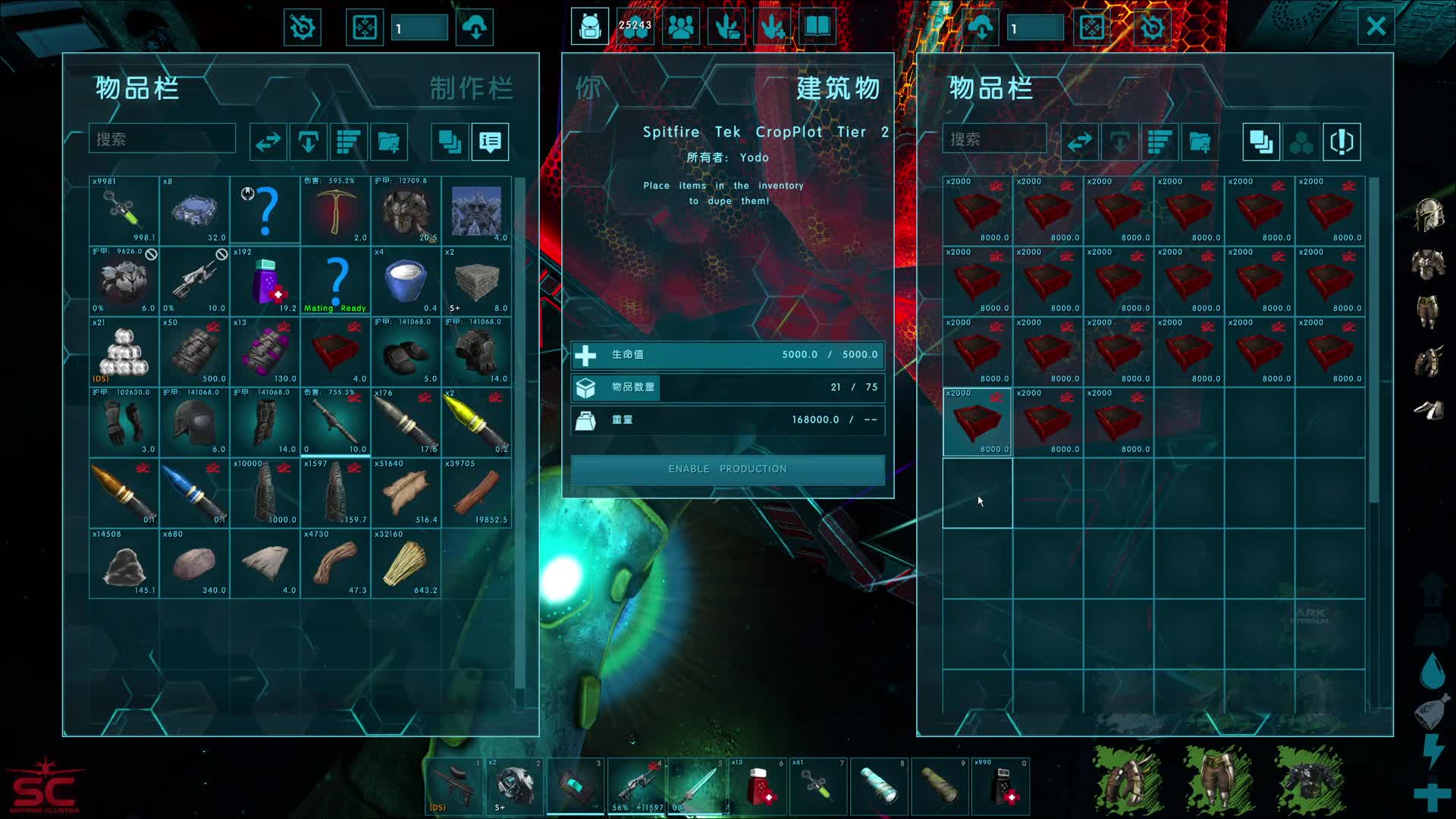 神奇的2.0竟然可以复制精灵球！方舟外服-2024.8.11