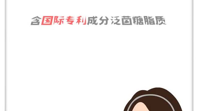 舒缓鼻部不适，提升免疫力，为您的呼吸健康保驾护航！