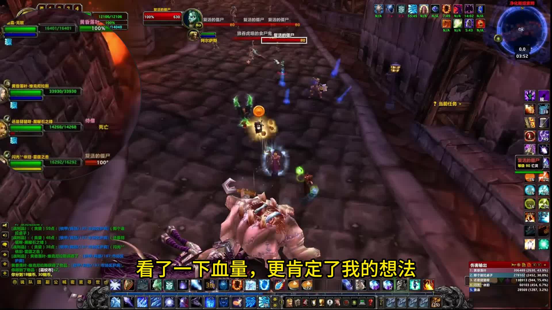 奶妈的毕业饰品之争