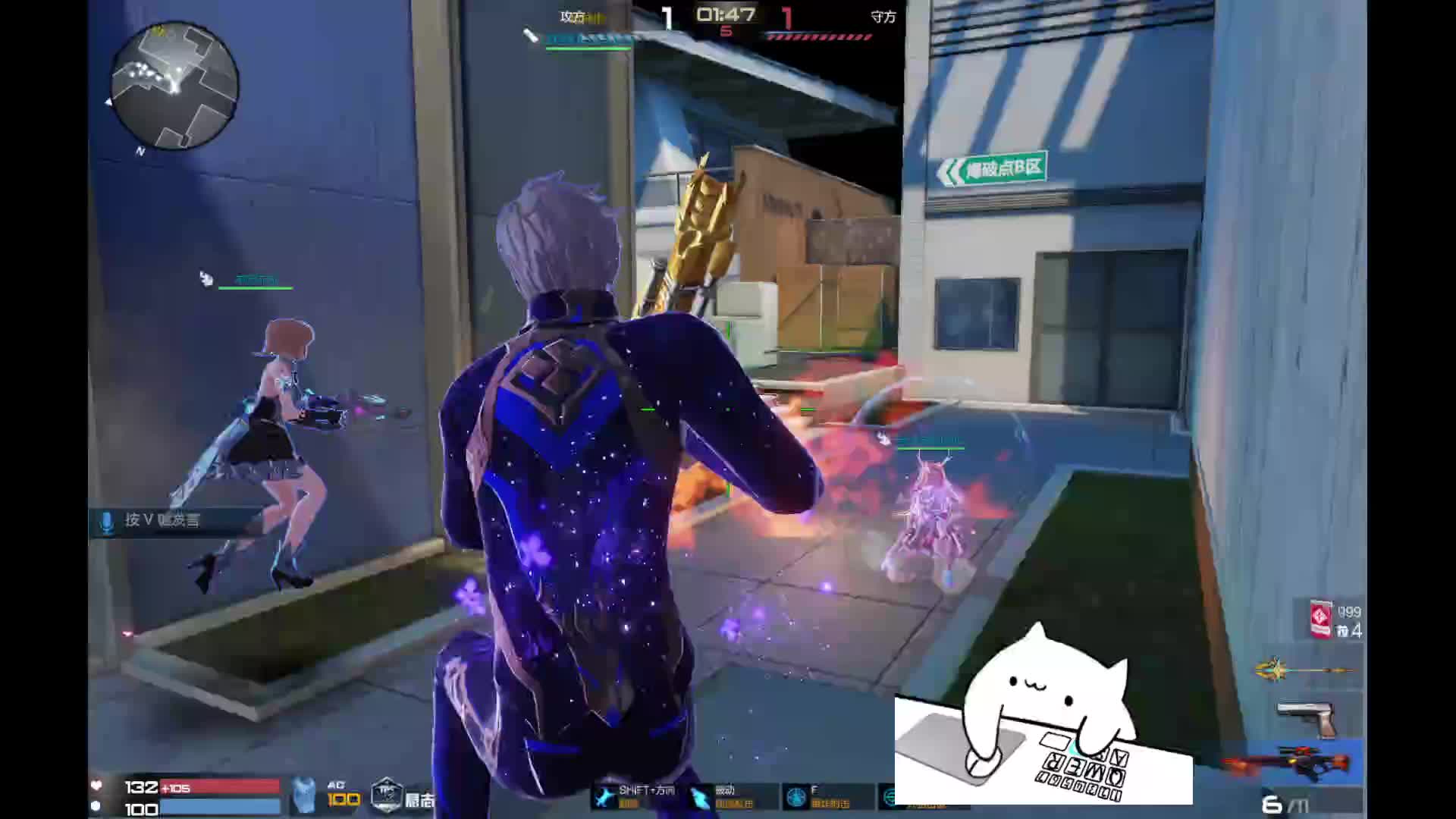 8月9日17点第一局完整版