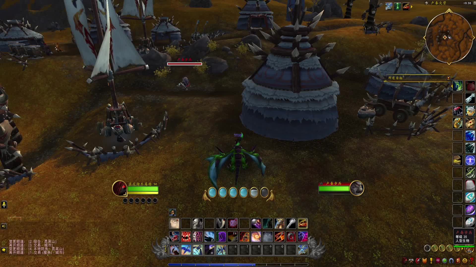 魔兽世界：12万金拿下自带幻化和修理的坐骑！雄壮远足牦牛