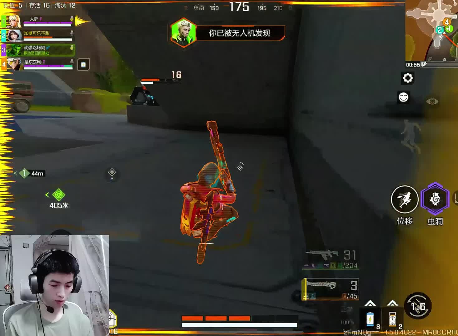 把自己立成帆，才有风来招展。