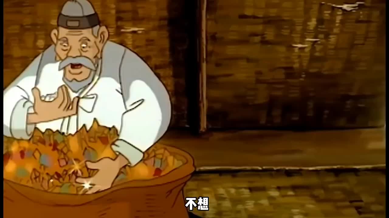 老人救了几只小动物和一个男孩，没想到男孩