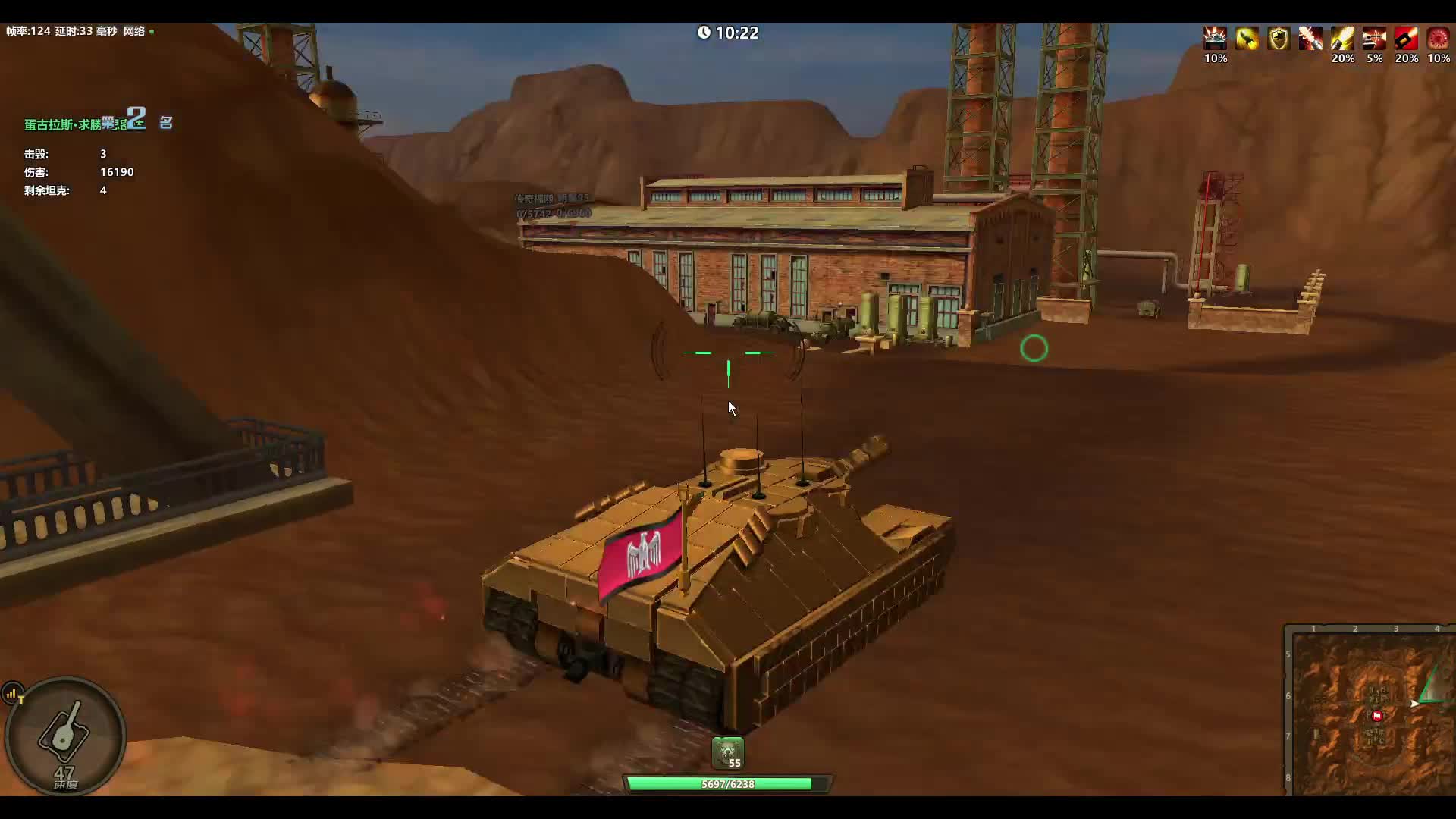 今晚吃鸡240812（四五）