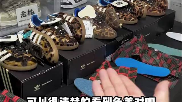 一双阿迪德训鞋涨到1万块 莆田多版本对比 你知道如何区分吗