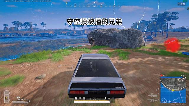 因为新配件太逆天所以20杀吃鸡了！