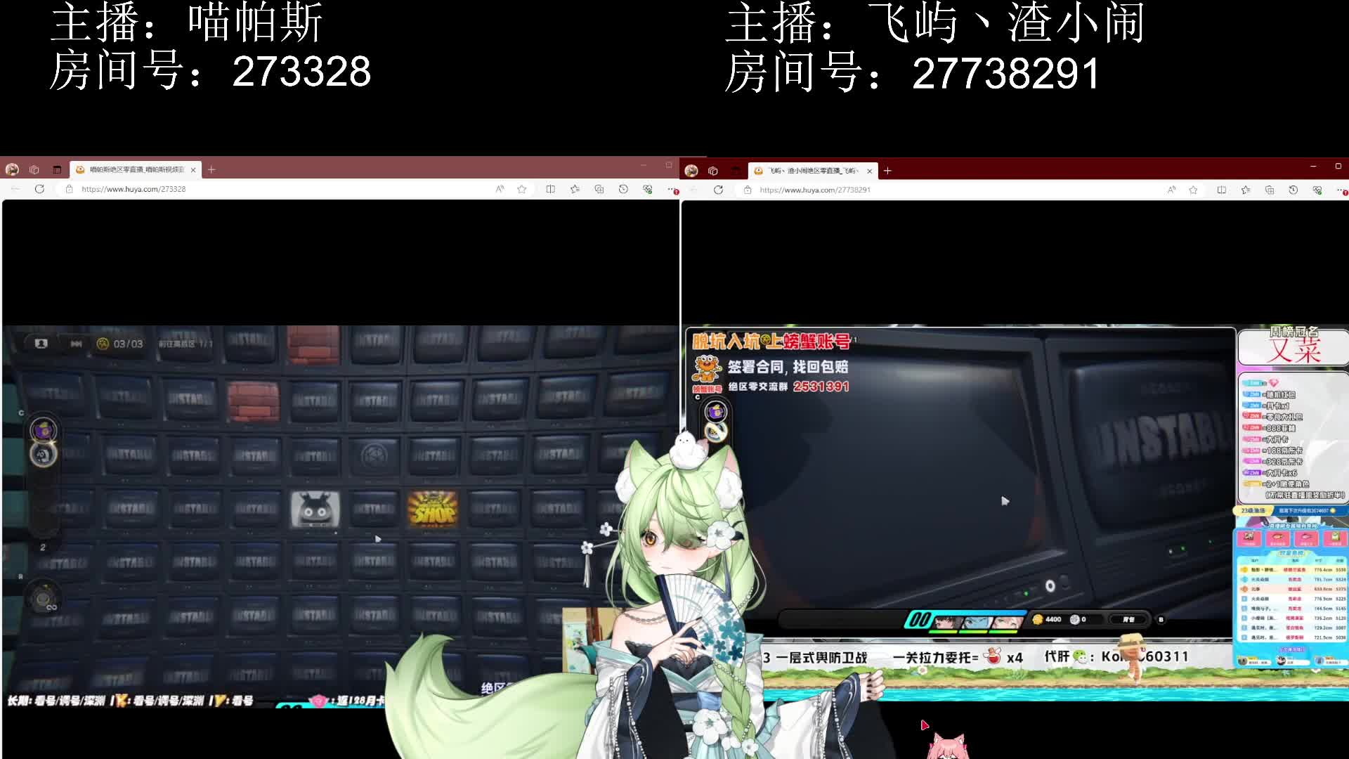 变身炸弹人时间！第二天