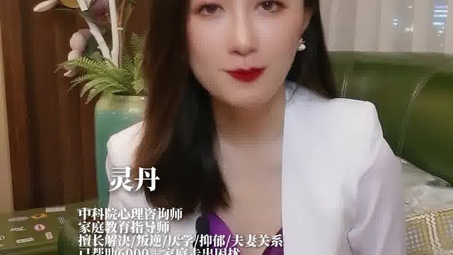 怎样培养优秀的孩子？