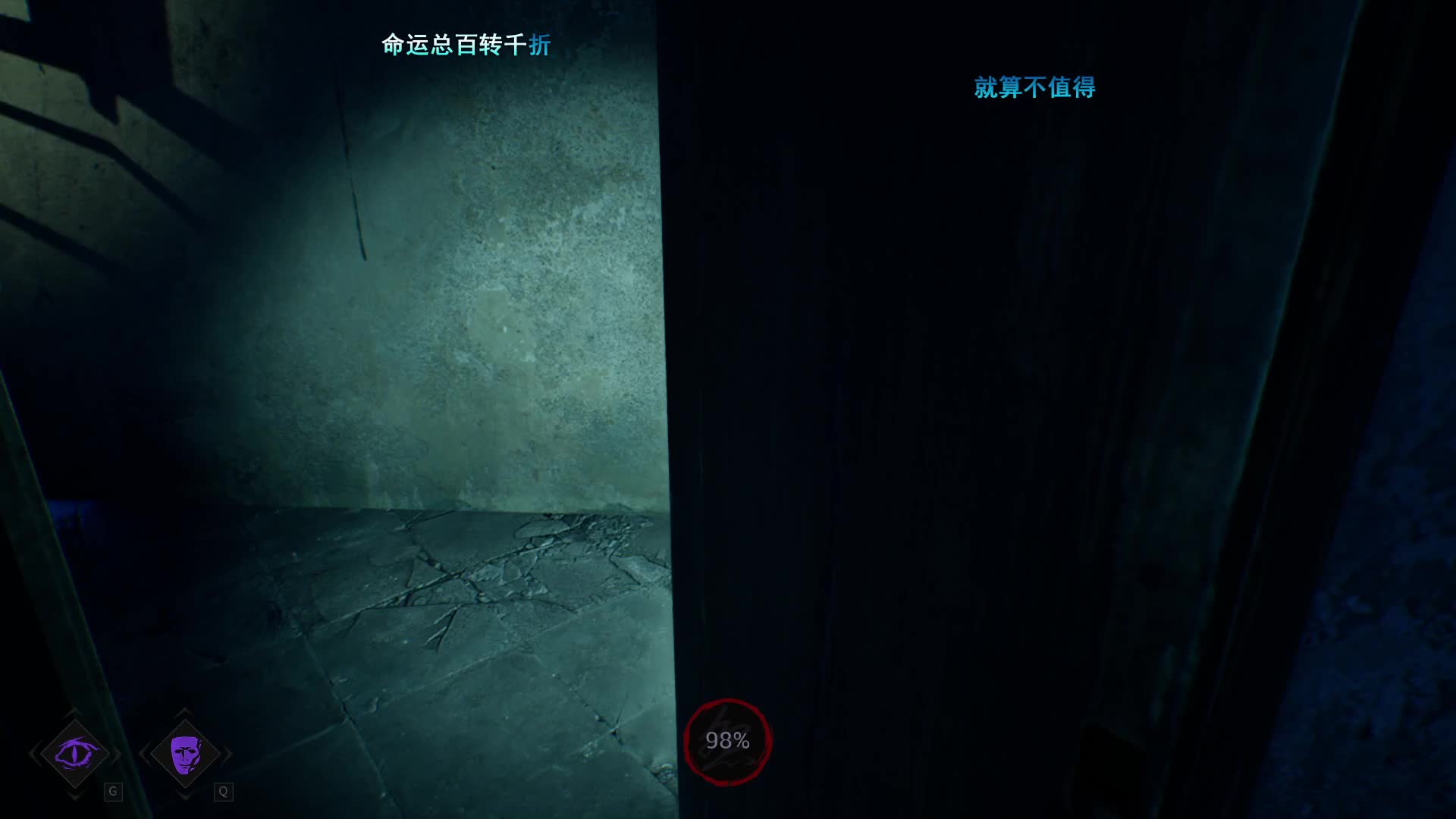 妹妹不听指挥差点打输 ，说话放屁一样