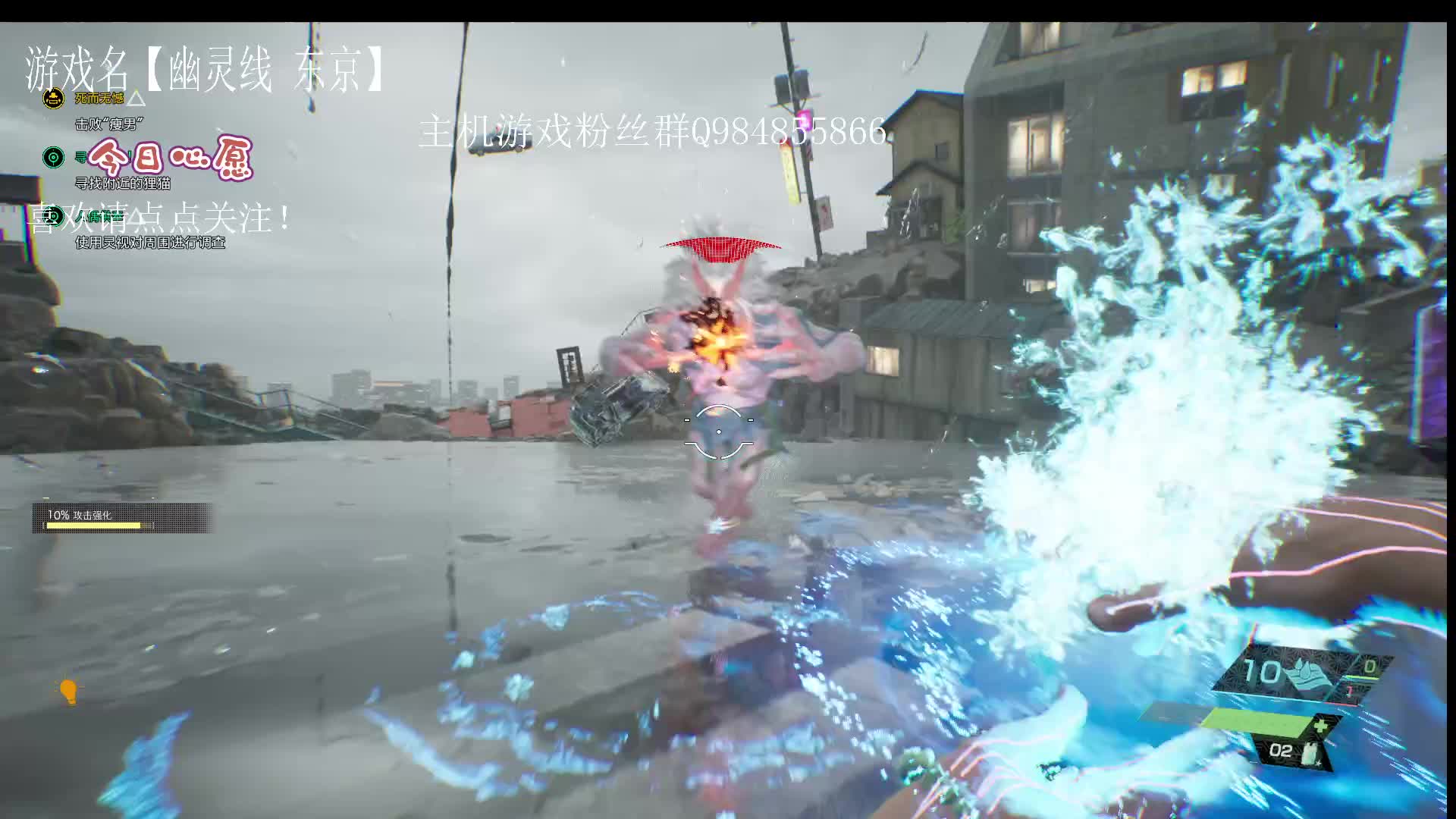 狂鸟丶安尐辉的直播间-片段1