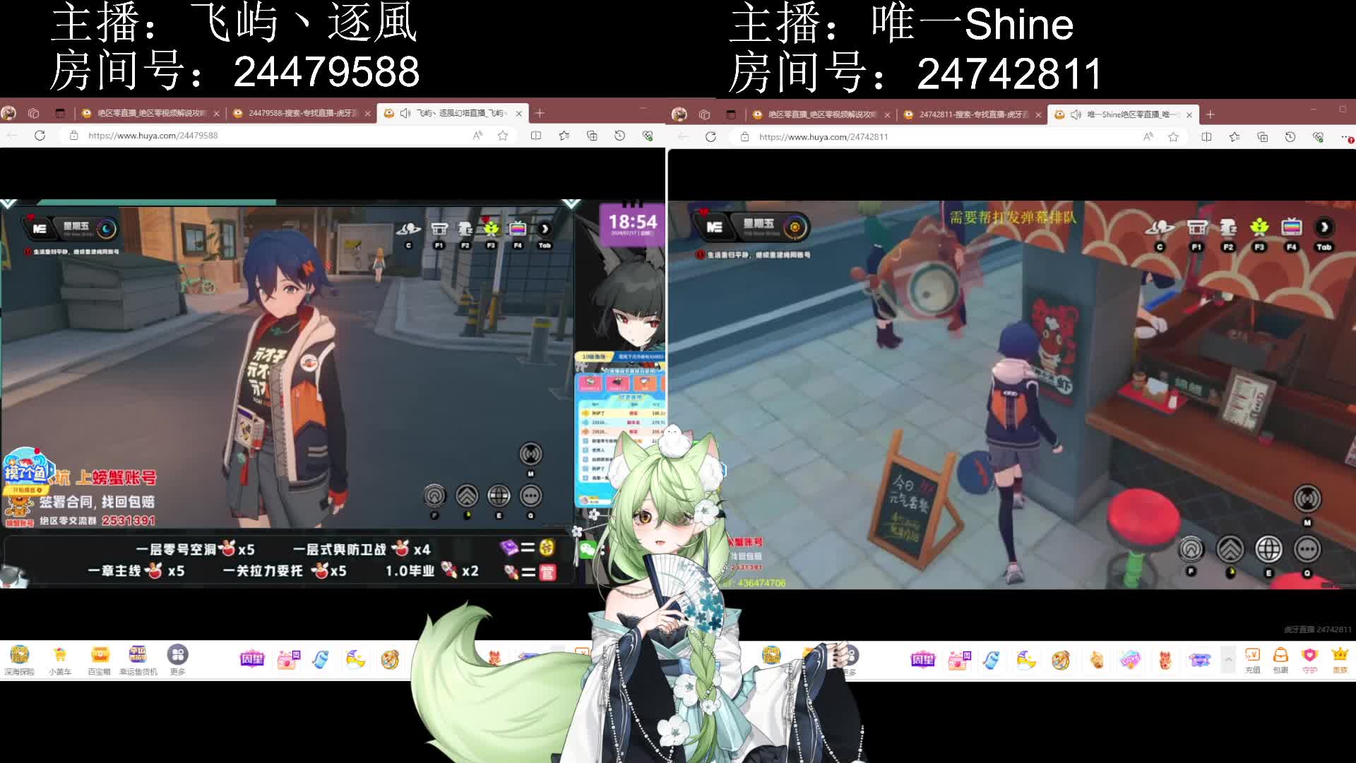 最佳球星！第二天第一段