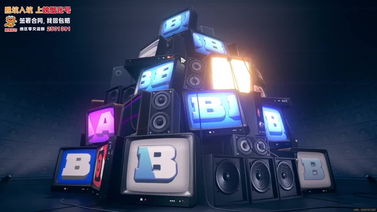 朱鸢三十抽挑战赛！7-9点！片段2