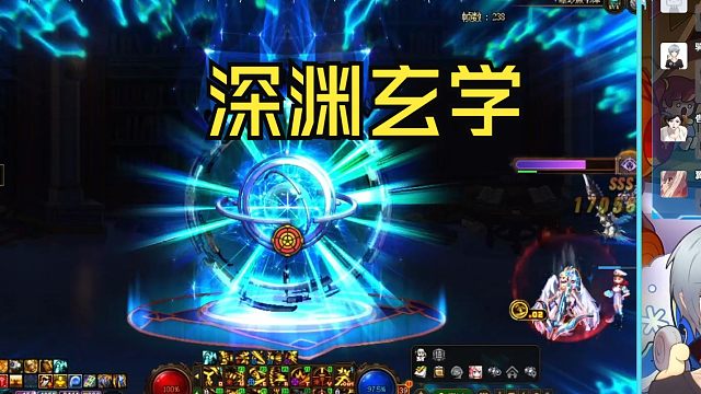 这就是深渊玄学！