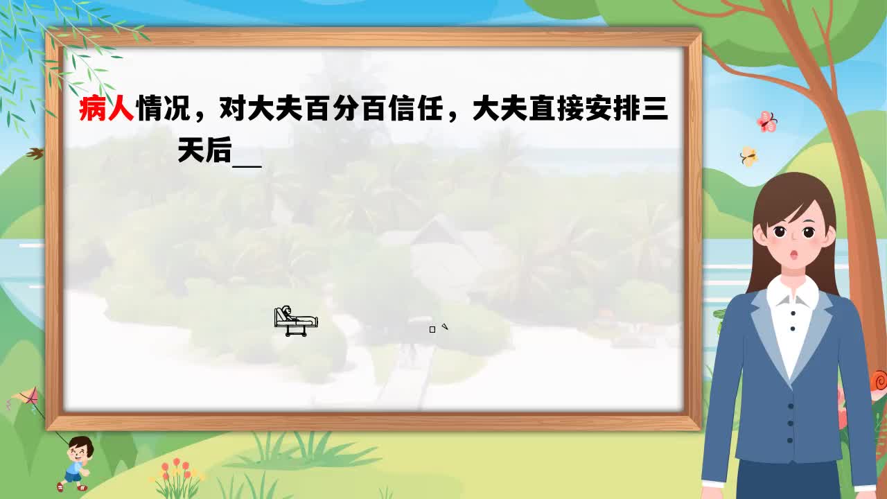 化疗后十大最佳食品，陪爸爸抗癌一年吃过的营养品