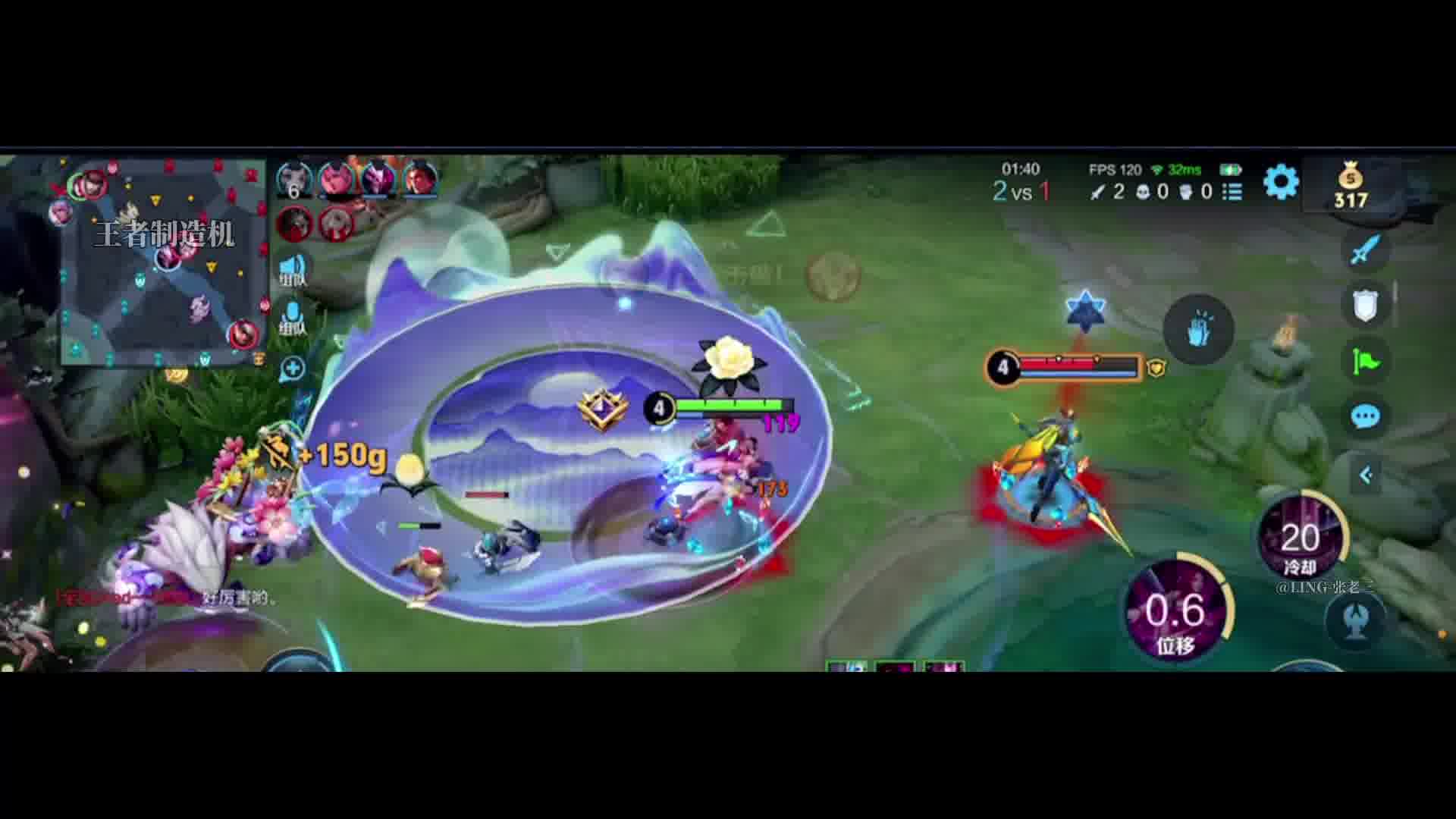 艾特你的兄弟来学貂蝉