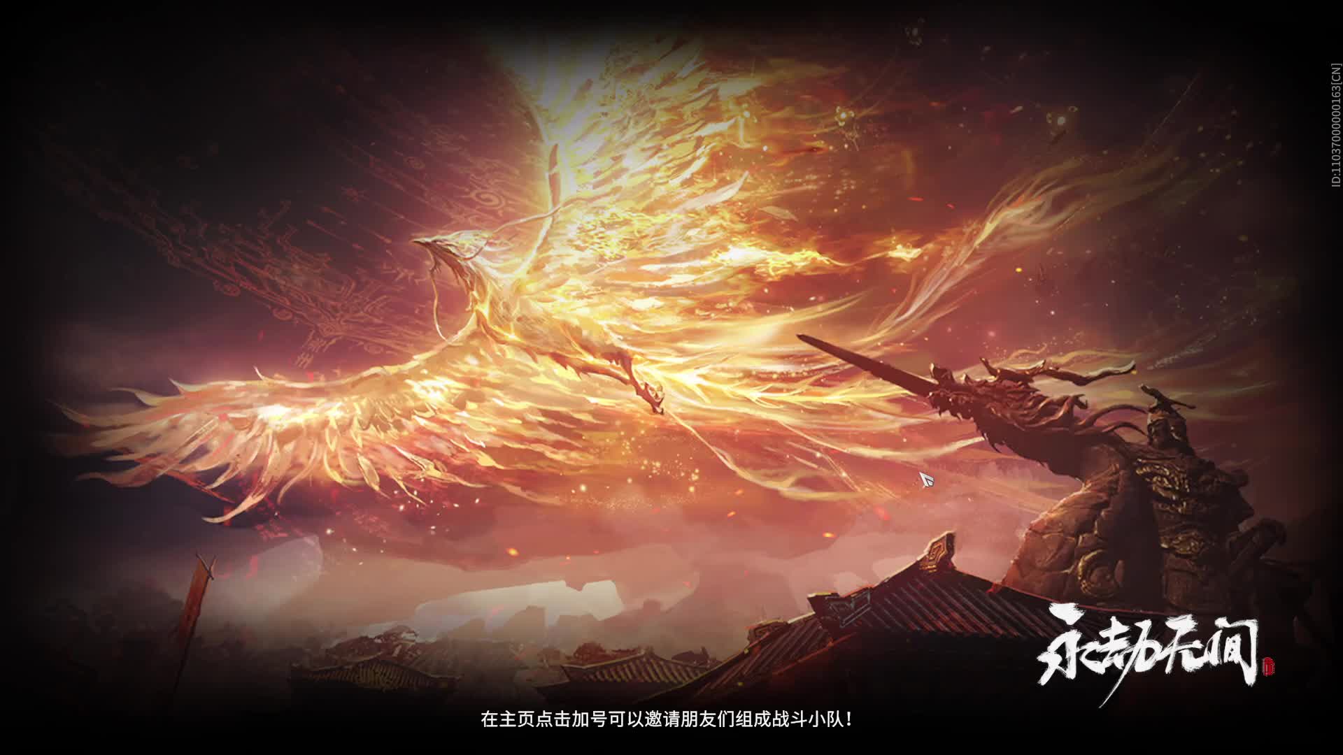 欢迎来到我的直播间，大学生在线创业片段1