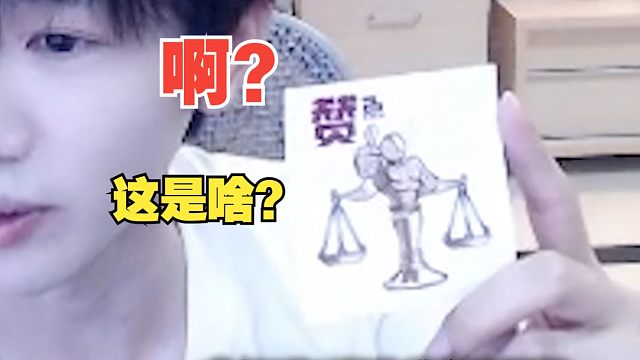 我的道德通过了考验！【大学老师星铁开荒2】