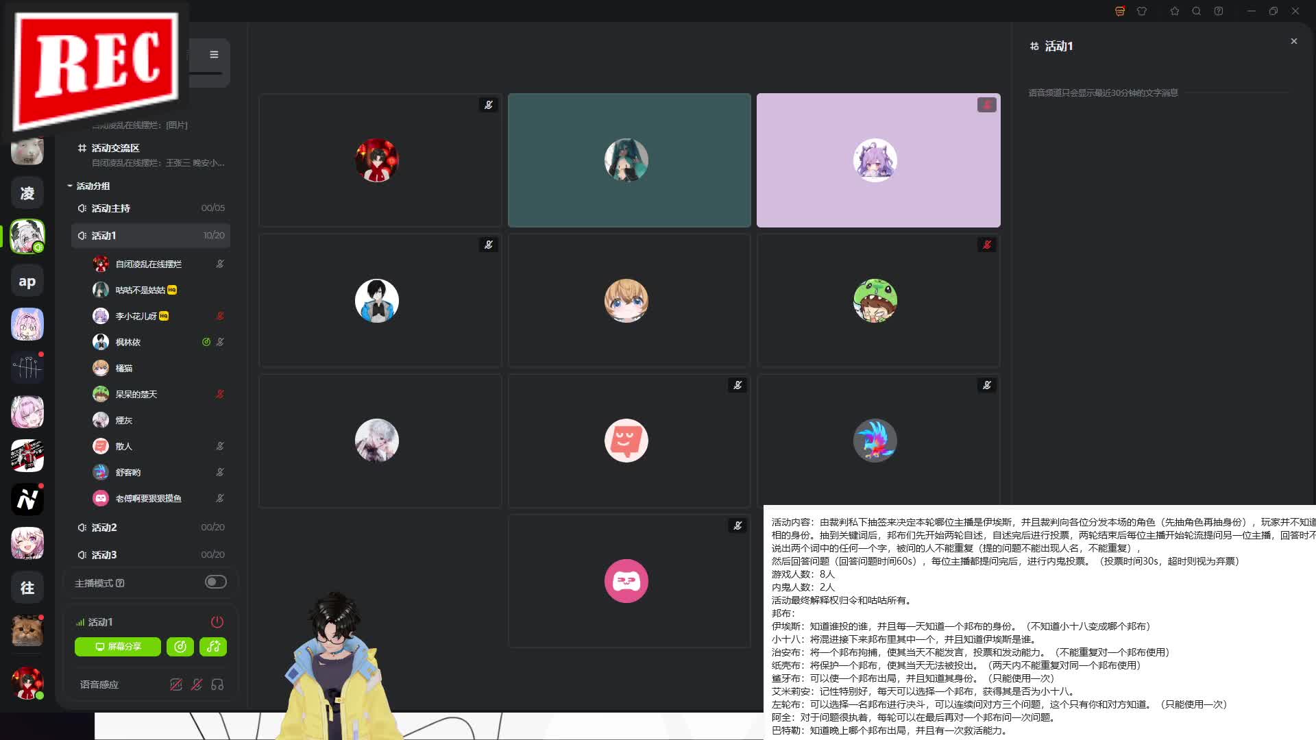 绝区零活动：小身材大危机！片段一