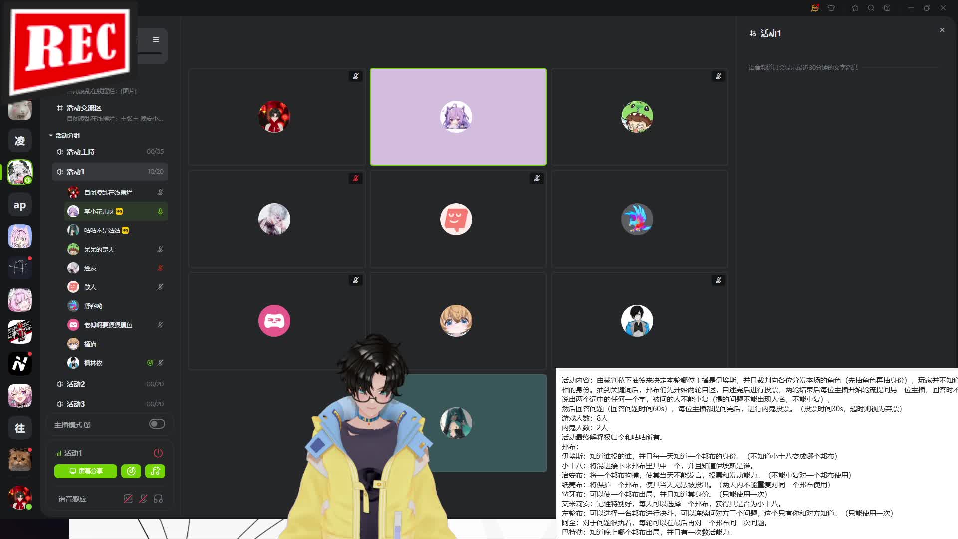 绝区零活动小身材大危机-片段2