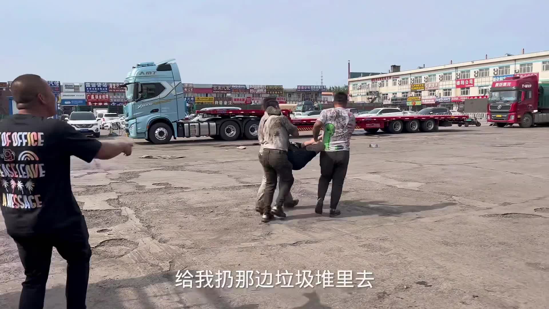 第20集，父亲节快乐