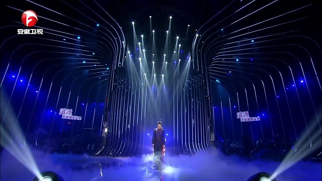 多亮/李佳薇《没离开过》（中文原唱：林志炫）｜我为歌狂清晰版