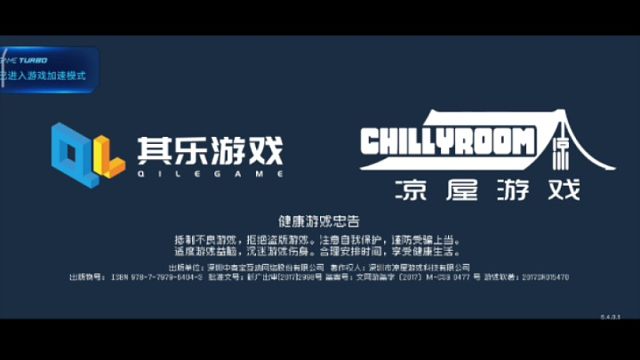 关于我去哪了…