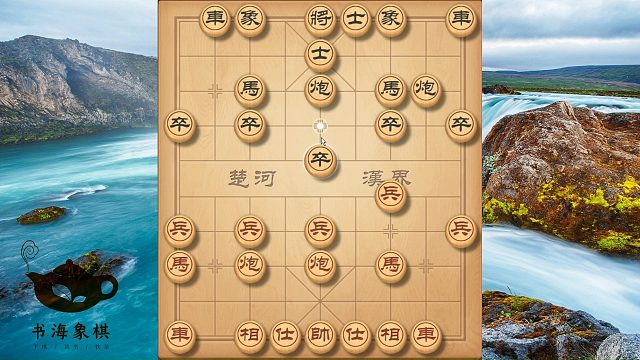 这才是中炮高手，第一步就敢走杀招，街头路数是真的凶，招招犀利