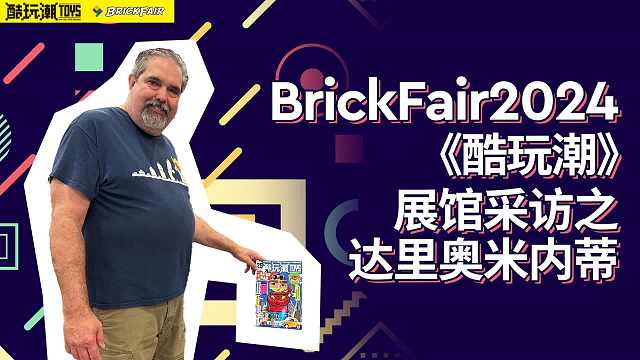 他来了！他来了！他扛着君临城红堡走来了!