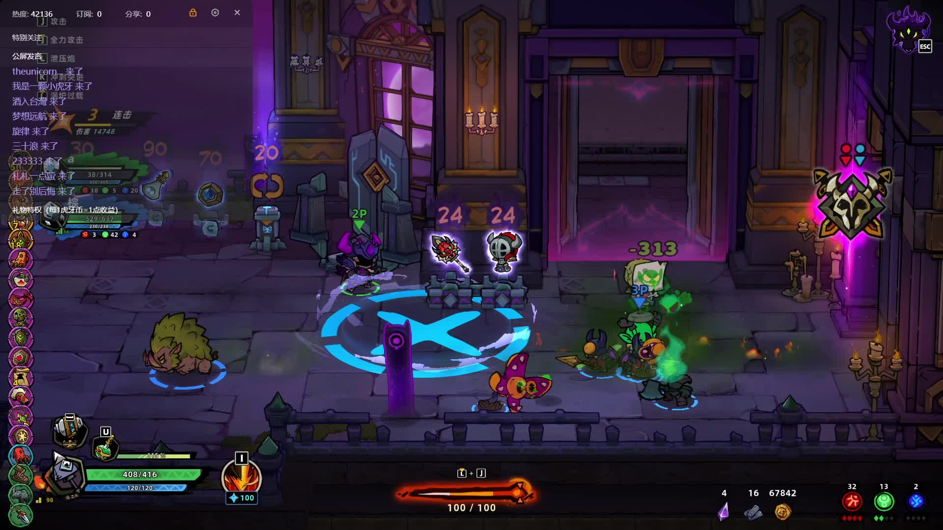 三万暴击，我嘞个豆！