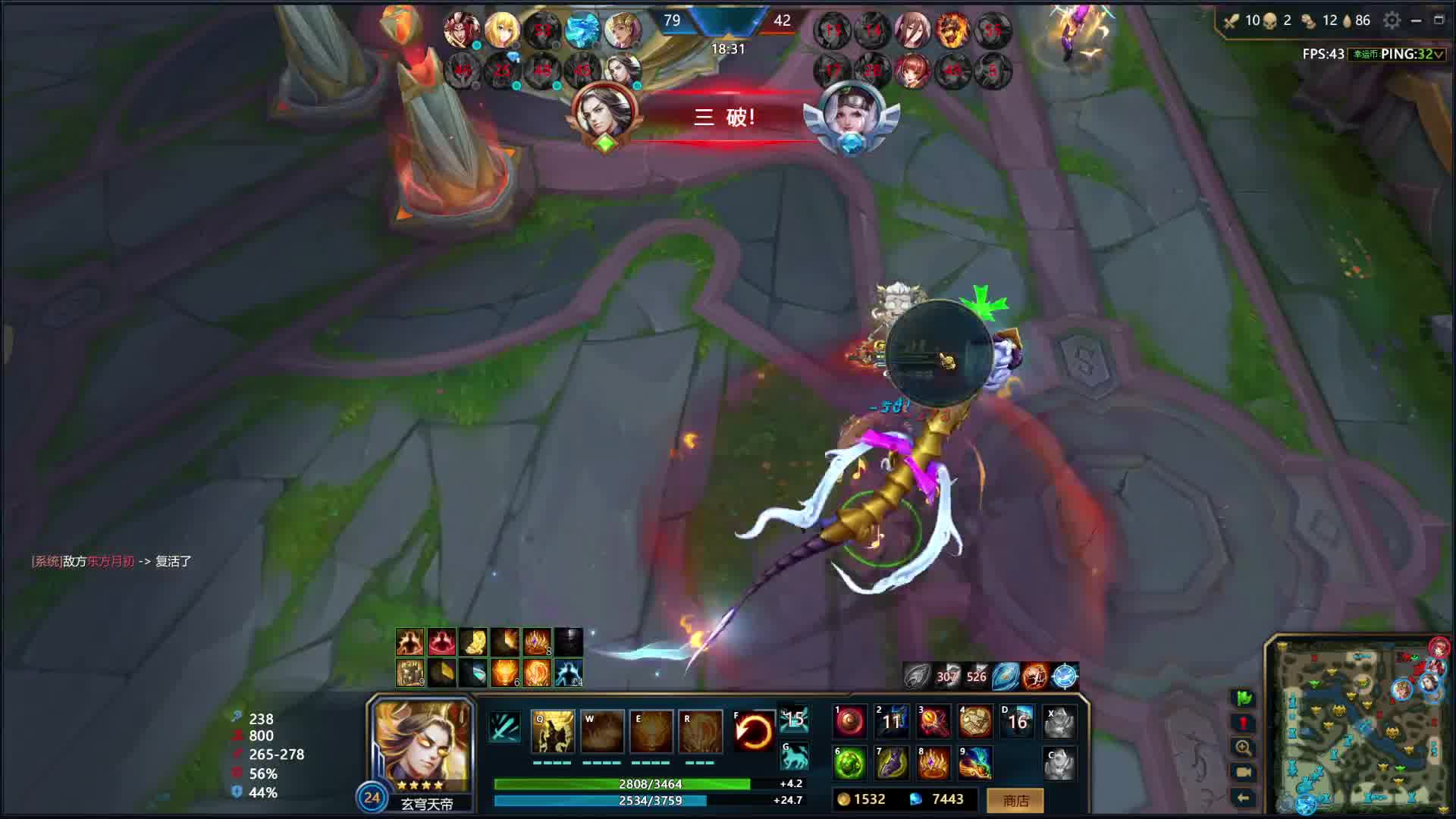 每次更新都是焕然一新的感觉