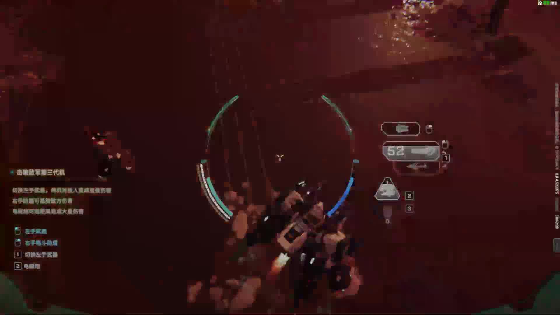 每个人都有自己喜欢的游戏风格，我喜欢这种机甲类 #解限机先驱者行动测试