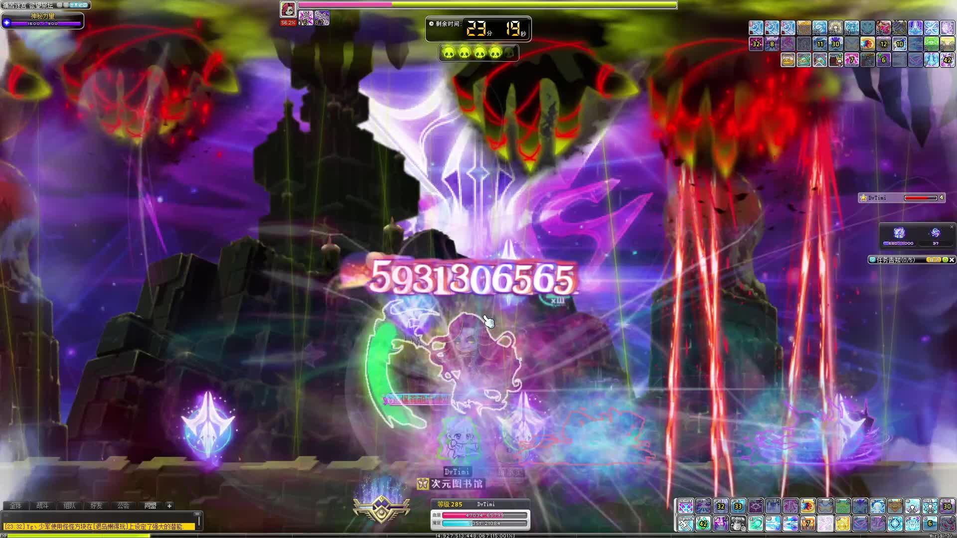 国服路西德阿黛尔单困觉醒希拉