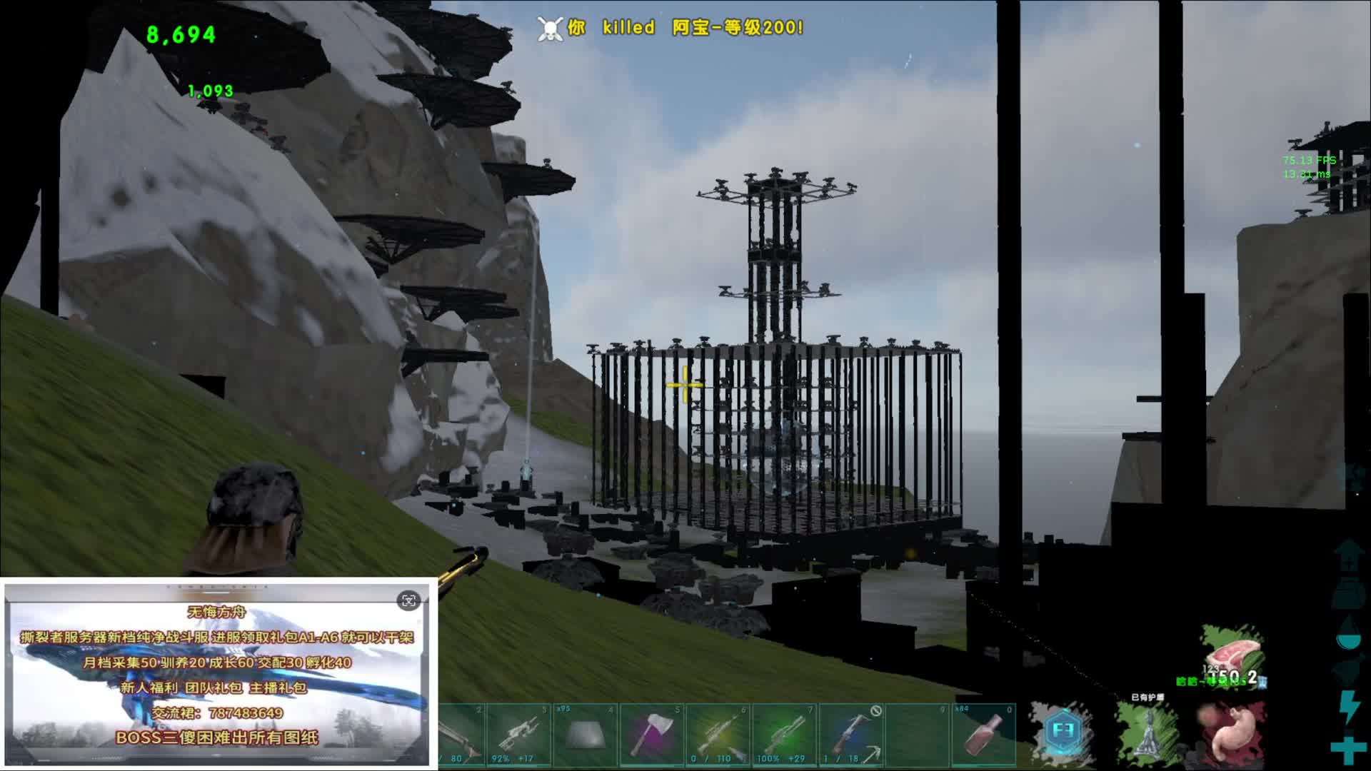 1小时萌新在线摸鱼-片段1