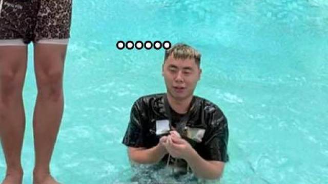 数字炸弹 请把有闹真倒霉打在评论区#数字炸弹 #日常vlog #万万想不到 #看完不笑算我输